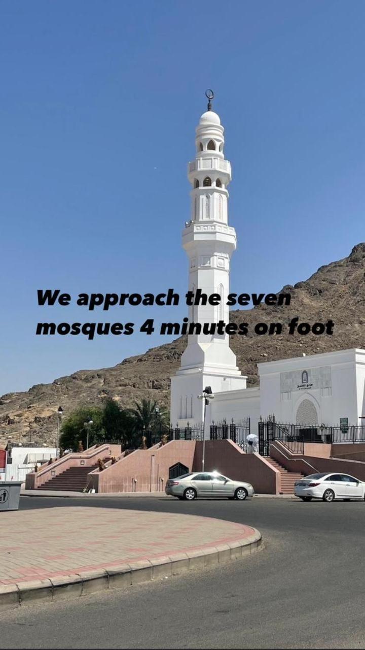 شقق الفتح الخاصة Al-Fateh Private Apartments Medina Exteriör bild